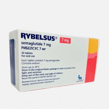 Achat Rybelsus