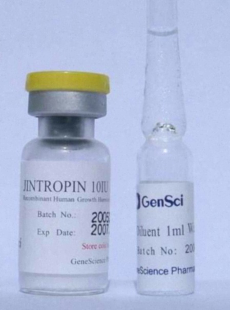 Jintropin description